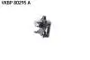 Колодки тормозные (передние) Toyota Yaris 05- SKF VKBP80295A (фото 2)