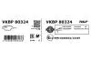 Тормозные колодки (передние) Land Rover Discovery IV/V 09-/Range Rover III/IV/Sport I/II 06- SKF VKBP80324 (фото 3)
