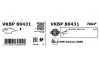 Тормозные колодки (передние) MB 100 (W201)/124 (W124) 84-93/E-class (W124/S124/C124/A124) 93-98 SKF VKBP80431 (фото 3)