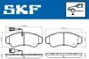 Тормозные колодки (передние) Citroen Jumper/Fiat Ducato/Peugeot Boxer 02- R16 SKF VKBP80441E (фото 2)