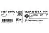 Тормозные колодки (передние) Daihatsu Cuore 1.0 03-/Mitsubishi Mirage 1.0/1.2 12- SKF VKBP80490A (фото 3)