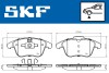 Колодки гальмівні (передні) Jaguar S-Type/XF/XK/XJ 02-15 (ATE) SKF VKBP80503 (фото 2)