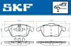 Колодки гальмівні (передні) Jaguar S-Type/XF/XK/XJ 02-15 (ATE) SKF VKBP80503 (фото 2)