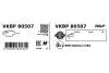 Колодки тормозные (передние/задние) Renault Mascott 99-13/Master II 02-10 (+датчики)) SKF VKBP80507 (фото 3)