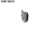 Колодки гальмівні (передні) VW Golf/Jetta 83-91 (137.9x15.3x49) SKF VKBP80539 (фото 2)