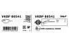 Колодки гальмівні (передні) Audi A1 18-/Seat Leon 12-/Ibiza/VW Polo 1.0-1.6 17- SKF VKBP80541 (фото 7)