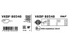 Колодки гальмівні (передні) BMW 3 (E46) 99-07/X3 (E83) 03-11/Z4 (E85/E86) 06-08 SKF VKBP80548 (фото 3)