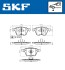 Колодки гальмівні (передні) VW Passat 05-10/Skoda Superb 08-15 (з датчиком) (Ate-Teves) Q+ SKF VKBP80594E (фото 2)