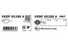 Колодки гальмівні (задні) Toyota Rav4 II 00-05 (Akebono) SKF VKBP90288A (фото 3)