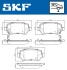 Колодки тормозные дисковые (комплект 4 шт.)) SKF VKBP 90338 A (фото 2)