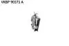 Тормозные колодки (задние) Ford Mondeo/Galaxy/Kuga 12-/Ford USA Fusion/Escape 05- (Teves) SKF VKBP90371A (фото 2)
