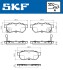 Тормозные колодки (задние) Honda Jazz III/IV 02- SKF VKBP90381A (фото 2)