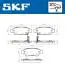 Тормозные колодки (задние) Honda CR-V 06- (Bosch) SKF VKBP90439A (фото 2)