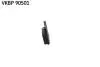 Тормозные колодки (задние) MB C-class (W202/S202)/E-class (W124/S124/C124) 93-00/MB 100 (W201) 85-93 SKF VKBP90501 (фото 4)