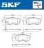 Тормозные колодки (задние) Mazda RX-8 03-12/Suzuki Ignis 00-05/Chevrolet Cruze 00-08 SKF VKBP90620A (фото 2)