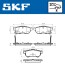 Тормозные колодки (задние) Honda Civic 87-01 (Akebono) SKF VKBP90624A (фото 2)