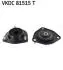 Опора амортизатора резинометаллическая SKF VKDC 81515 T (фото 1)