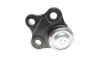 Опора шаровая SKF VKDS 314012 (фото 3)