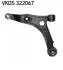 Рычаг DUCATO/BOXER 06- L Jumper, Relay/ Ducato/ Boxer (1100-1700L Kg) SKF VKDS322067 (фото 1)
