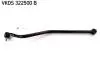 Рычаг JEEP CHEROKEE, GRAND CHEROKEE SKF VKDS322500B (фото 1)