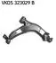 Рычаг подвески (передний/снизу) (R) Citroen Berlingo/Xsara/Peugeot Partner 96- (с шаровой) d=16mm) SKF VKDS323029B (фото 1)