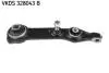 Рычаг независимой подвески колеса SKF VKDS328043B (фото 1)