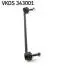 Іacznik stab. CITROEN/PEUGEOT C2/C2 ENTERPRISE/C3/C3 I/C3 II/C3 Pluriel/C4 C SKF VKDS343001 (фото 4)