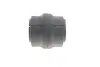 Втулка стабилизатора резиновая SKF VKDS 353007 (фото 1)