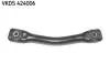 Рычаг FORD FOCUS, FOCUS I Estate SKF VKDS424006 (фото 1)