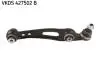 Автозапчасть SKF VKDS427502B (фото 1)