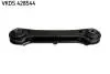 Рычаг подвески (задний/сверху/спереди)) BMW 1 (E81/E82/E87/E88)/3 (E90)/X1 (E84) 04-15 N43/N46/N47 SKF VKDS428544 (фото 1)