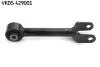 Автозапчасть SKF VKDS429001 (фото 1)