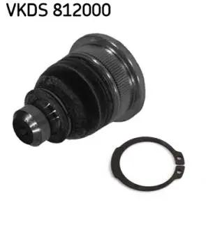 Наконечник рулевой тяги MICRA K12 Micra C+C K12, Note E11 SKF VKDS812000