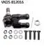 Sworzeс wahacza FORD/NISSAN MAVERICK/TERRANO/TERRANO Van SKF VKDS812016 (фото 1)