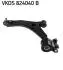 Рычаг MAZDA 3 BK, 5 CR SKF VKDS824040B (фото 1)