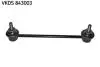 Тяга стабілізатора Honda Civic SKF VKDS843003 (фото 1)