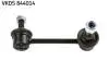 І№cznik stab. MAZDA 323 (BA)/626 (GE)/MX-6/XEDOS SKF VKDS844014 (фото 1)