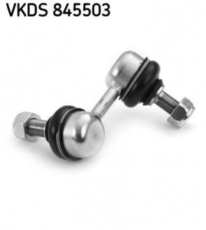 Стабилизатор (стойки) SKF VKDS 845503