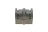Втулка стабілізатора SKF VKDS 852012 (фото 1)