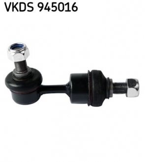 Тяга стабілізатора (заднього) Hyundai i30/ix35/Kia Seed/Sportage 09- (L=88mm) SKF VKDS945016 (фото 1)
