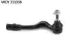 Koсcуwka dr№їka AUDI A4(8K2/B8)/A4Allroad(8KH/B8)/A4Avant(8K5/B8)/A SKF VKDY311038 (фото 1)