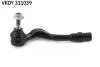 Koсcуwka dr№їka AUDI A4(8K2/B8)/A4Allroad(8KH/B8)/A4Avant(8K5/B8)/A SKF VKDY311039 (фото 1)
