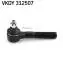 Koсcуwka dr№їka JEEP CHEROKEE/GRANDCHEROKEE/WRANGLER SKF VKDY312507 (фото 1)