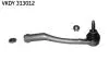 Наконечник кермовий kier. CITROEN/ C3 Picasso/C-ELYSEE/DS 3/DS 4 / DS 4 CROSSBACK SKF VKDY313012 (фото 1)
