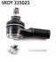 Koсcуwka dr№їka OPEL AGILA(B)(H08)/AGILAMkII(B)(H08) SKF VKDY315021 (фото 1)