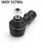 Koсcуwka dr№їka ROVER METRO/MINI/METRO/100/MINI/MINIConvertible/AVEN SKF VKDY317004 (фото 2)