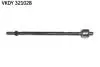 Тяга рулевая PASSAT TRW Passat Mk III (TRW Power steering -&gt;Ch.) SKF VKDY321028 (фото 1)