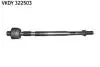 Тяга рулевая SKF VKDY 322503 (фото 1)