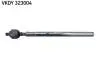 Тяга рулевая poprzeczny BERLINGO (M49/M59)/XSARA PICASSO/PARTNERBox SKF VKDY323004 (фото 1)