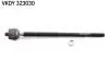 MITSUBISHI Тяга рулевая Lancer X,Outlander II,C-Crosser SKF VKDY323030 (фото 1)
